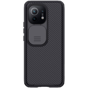 Nillkin Super Frosted Shield Back Case Cover Compatible with Mi 11