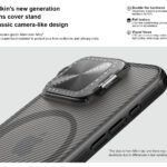 IPhone 16 Pro Max 5G