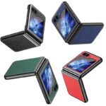 Samsung Galaxy Z Flip 7 5G